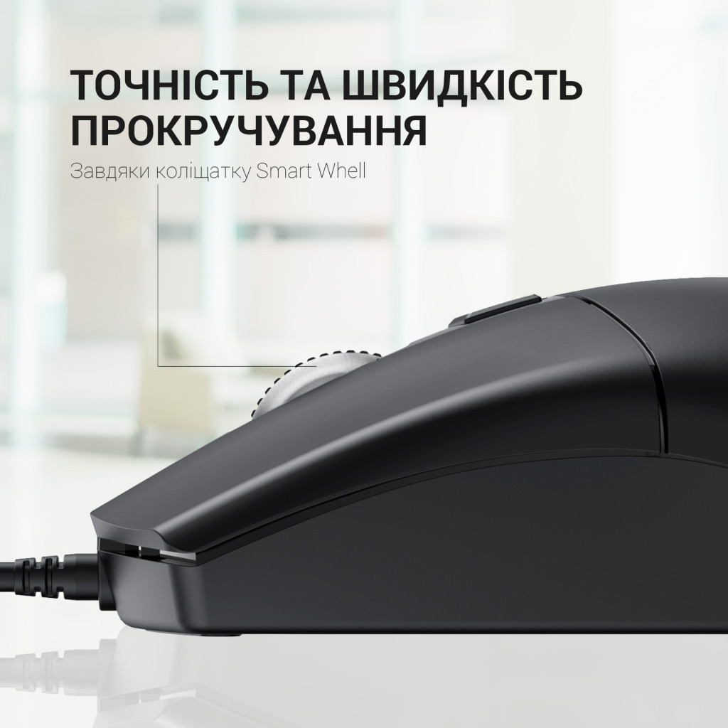 Мишка OfficePro M115 USB Black (M115) - зображення 6