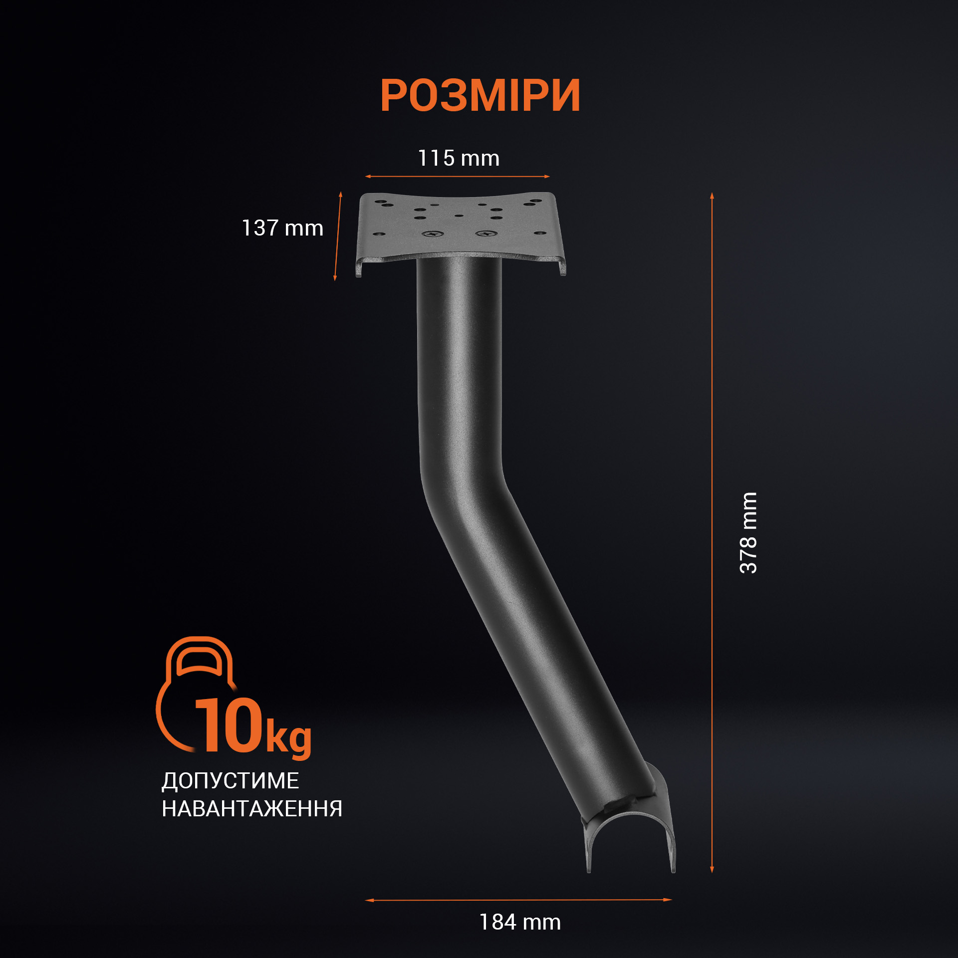 Кріплення КПП для кокпіту GamePro RS004 Black - зображення 7