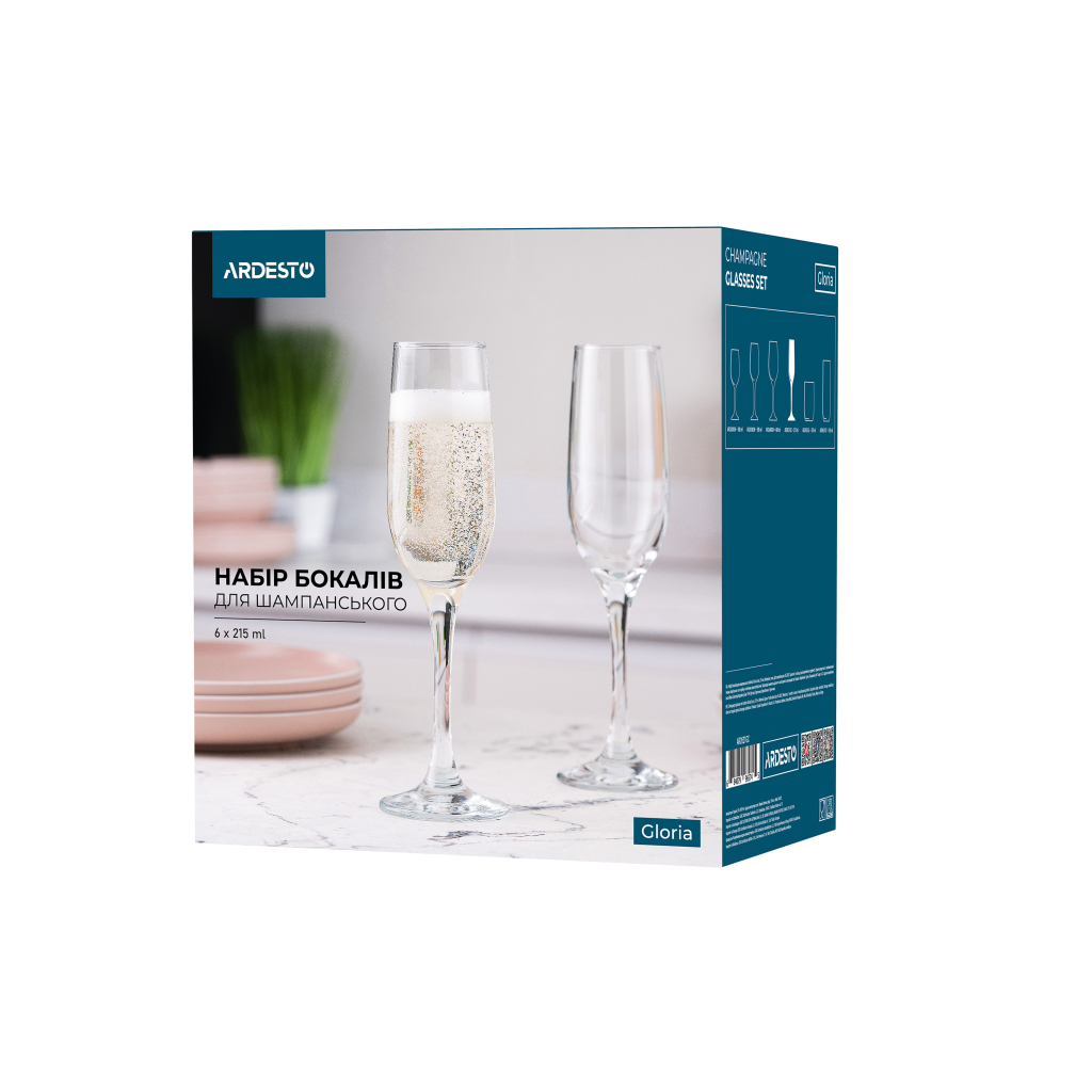 Набір келихів Ardesto Gloria Champagne 215 мл 6 шт (AR2621GC) - зображення 2
