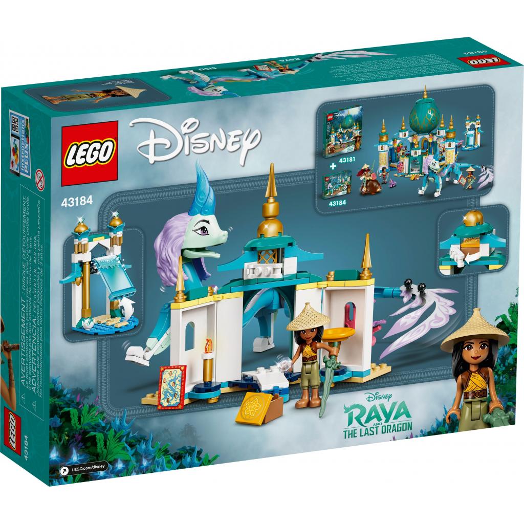 Конструктор LEGO Disney Рая і Дракон Сісу (43184) - зображення 8
