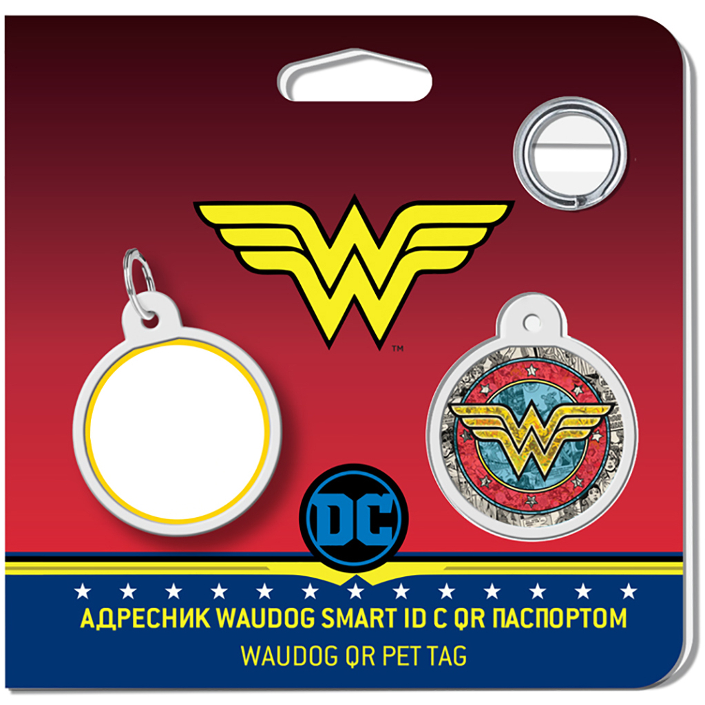 Адресник для тварин WAUDOG Smart ID з QR паспортом "Чудо-жінка 2", круг 25 мм (0625-1013ru-eng) - зображення 4