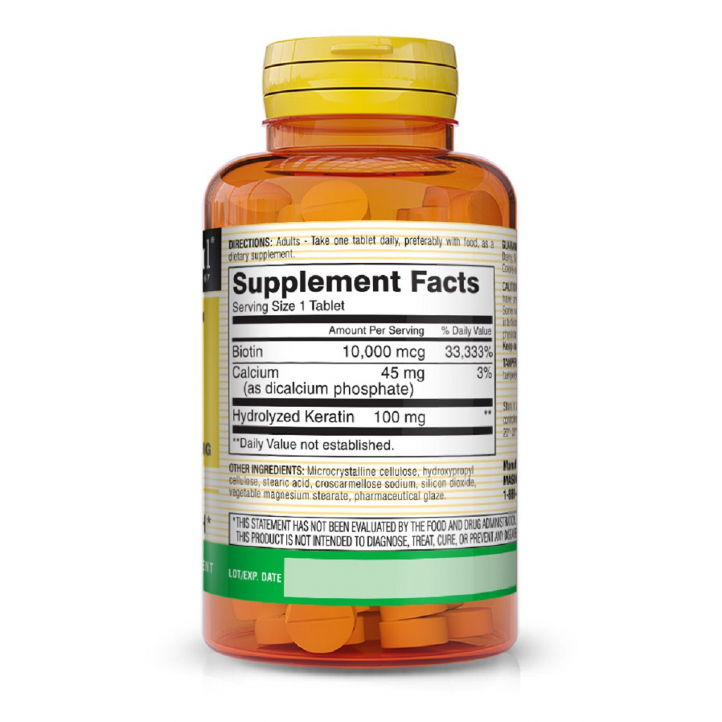 Вітамін Mason Natural Біотин 10000мкг з кератином, Biotin Plus Keratin, 60 таблето (MAV-17655) - зображення 2