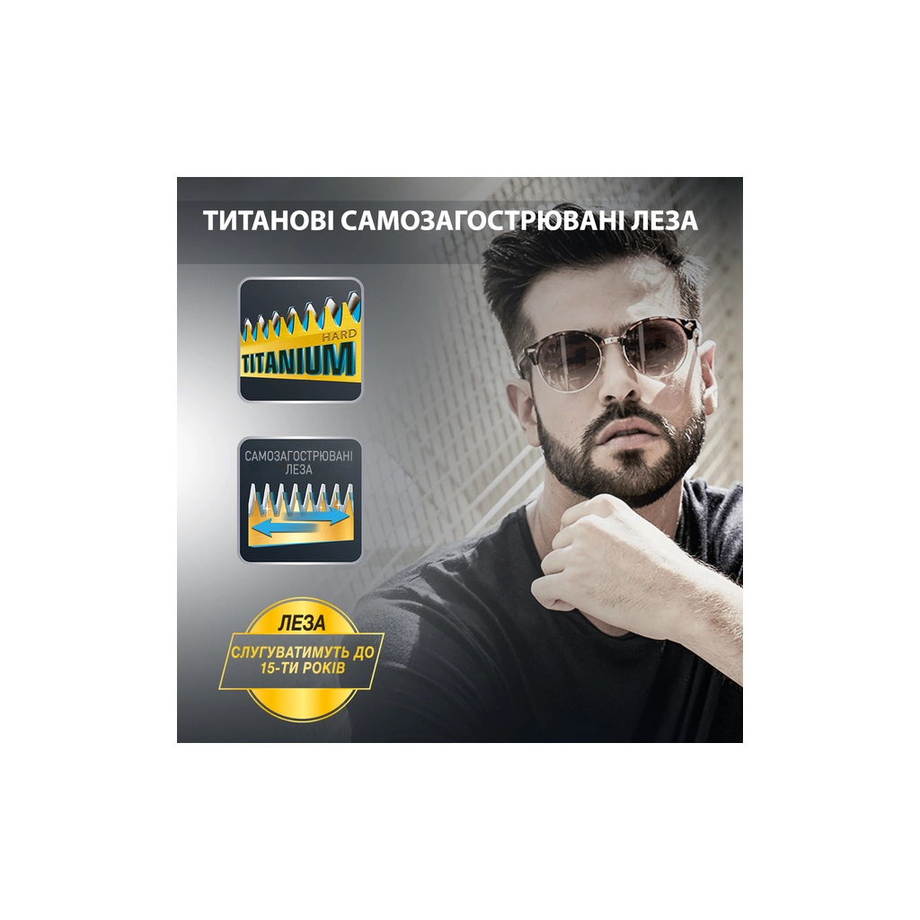 Тример Rowenta TN9460F4 - зображення 2