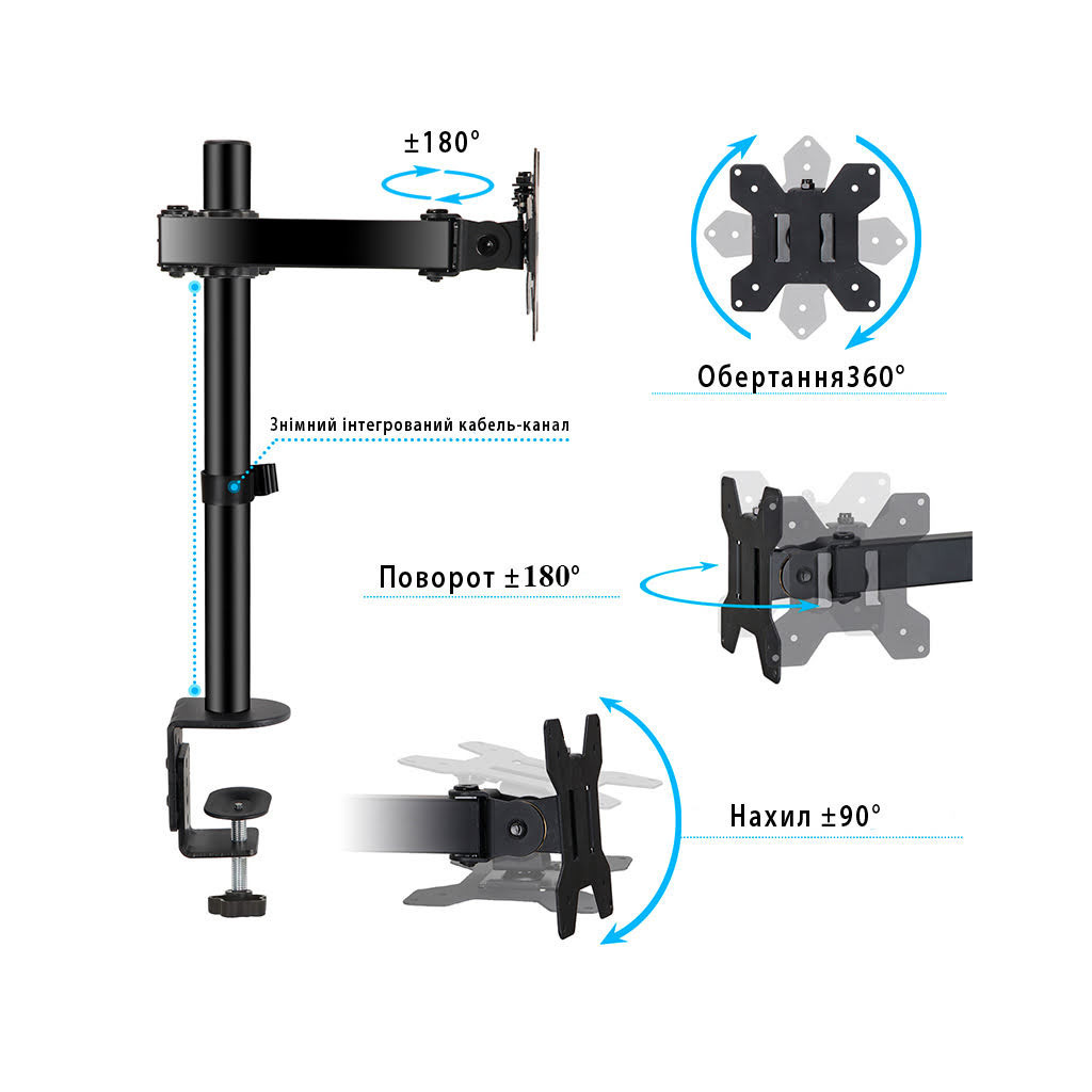 Кронштейн Sector MB-02 - зображення 11