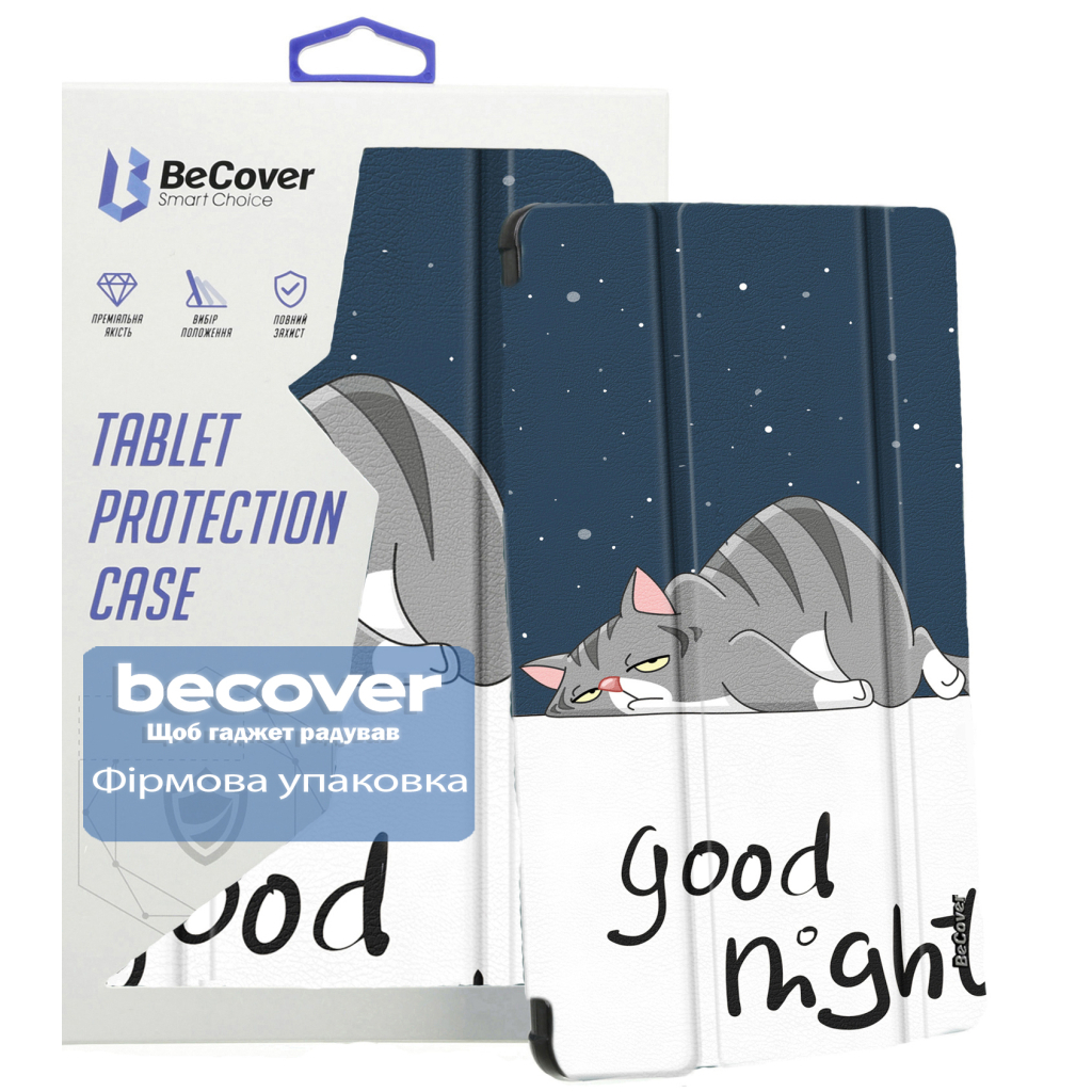 Чохол до планшета BeCover Smart Case Lenovo Tab One / Tab K9 8.7" 2025 (TB305XU/FU) Good Night (713748) - зображення 7