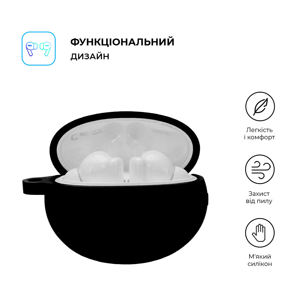 Чохол для навушників Armorstandart Hang Case для Huawei FreeBuds 5i/6i Black (ARM79927) - зображення 2