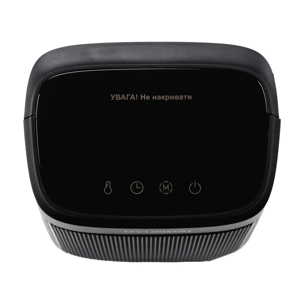 Обігрівач Hyundai HFH2001KR - зображення 8