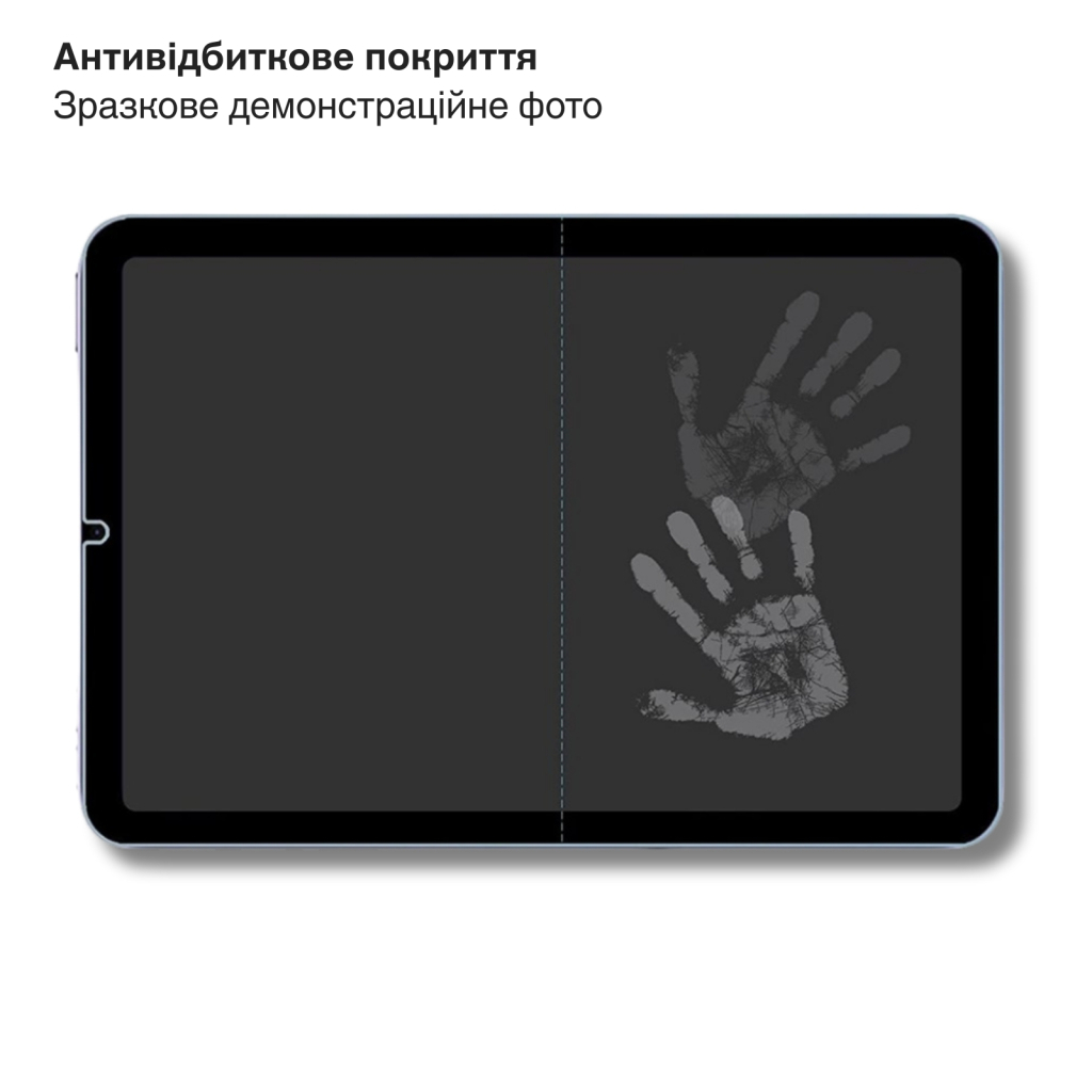 Скло захисне BeCover 3D Edge Full Cover Apple iPad Mini 7 2024 (714772) - зображення 3