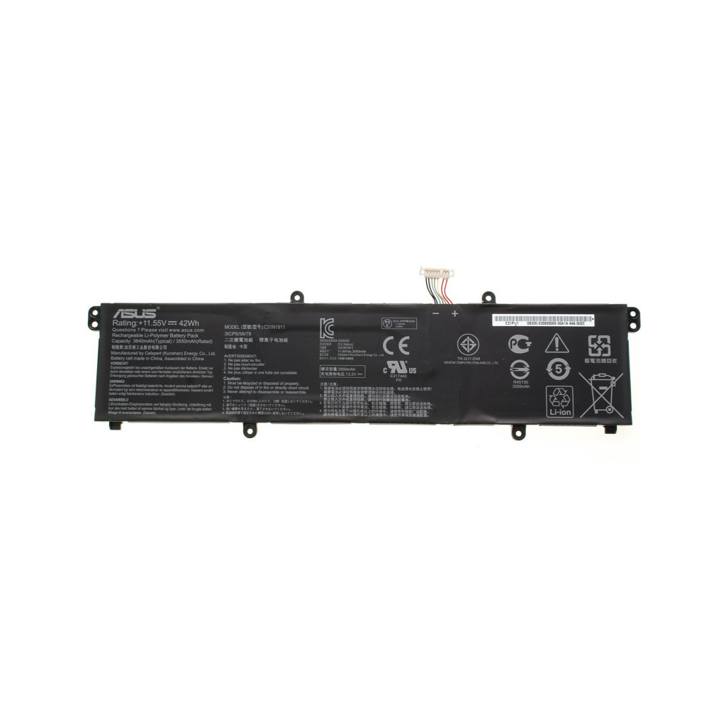 Акумулятор до ноутбука Asus X413 B31N1911, 3640mAh (42Wh), 3cell, 11.55V, Li-ion AlSoft (A71004) - зображення 1