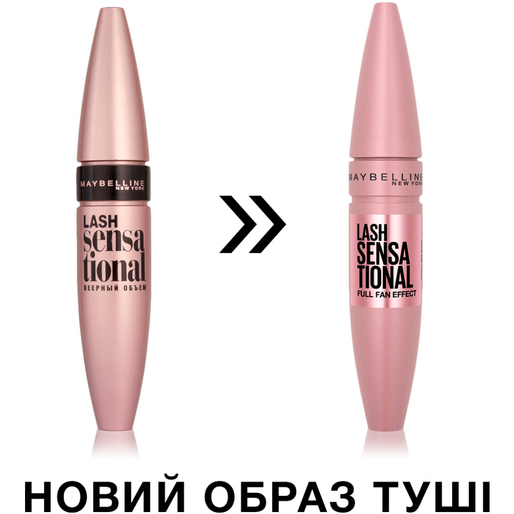 Туш для вій Maybelline New York Lash Sensational Чорна 9.5 мл (3600531143572) - изображение 3