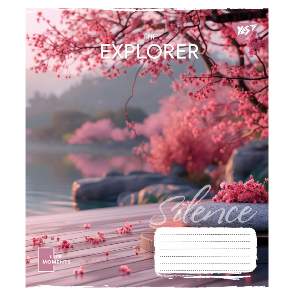 Зошит Yes The Explorer А5 60 аркушів лінія (767858) - зображення 5