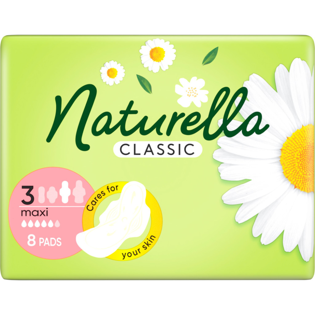 Гігієнічні прокладки Naturella Classic Maxi 8 шт (4015400317999) - зображення 2