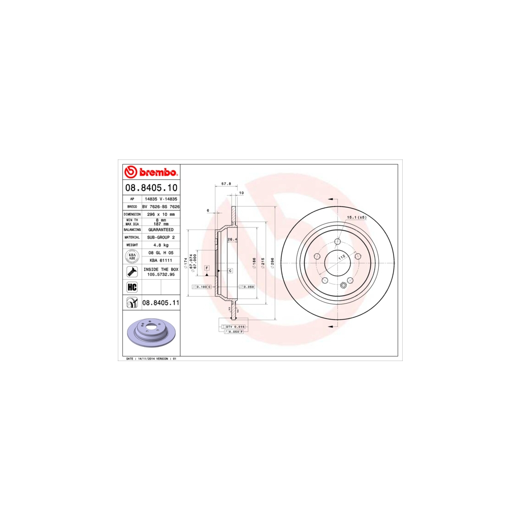 Гальмівний диск Brembo 08.8405.10 - зображення 1