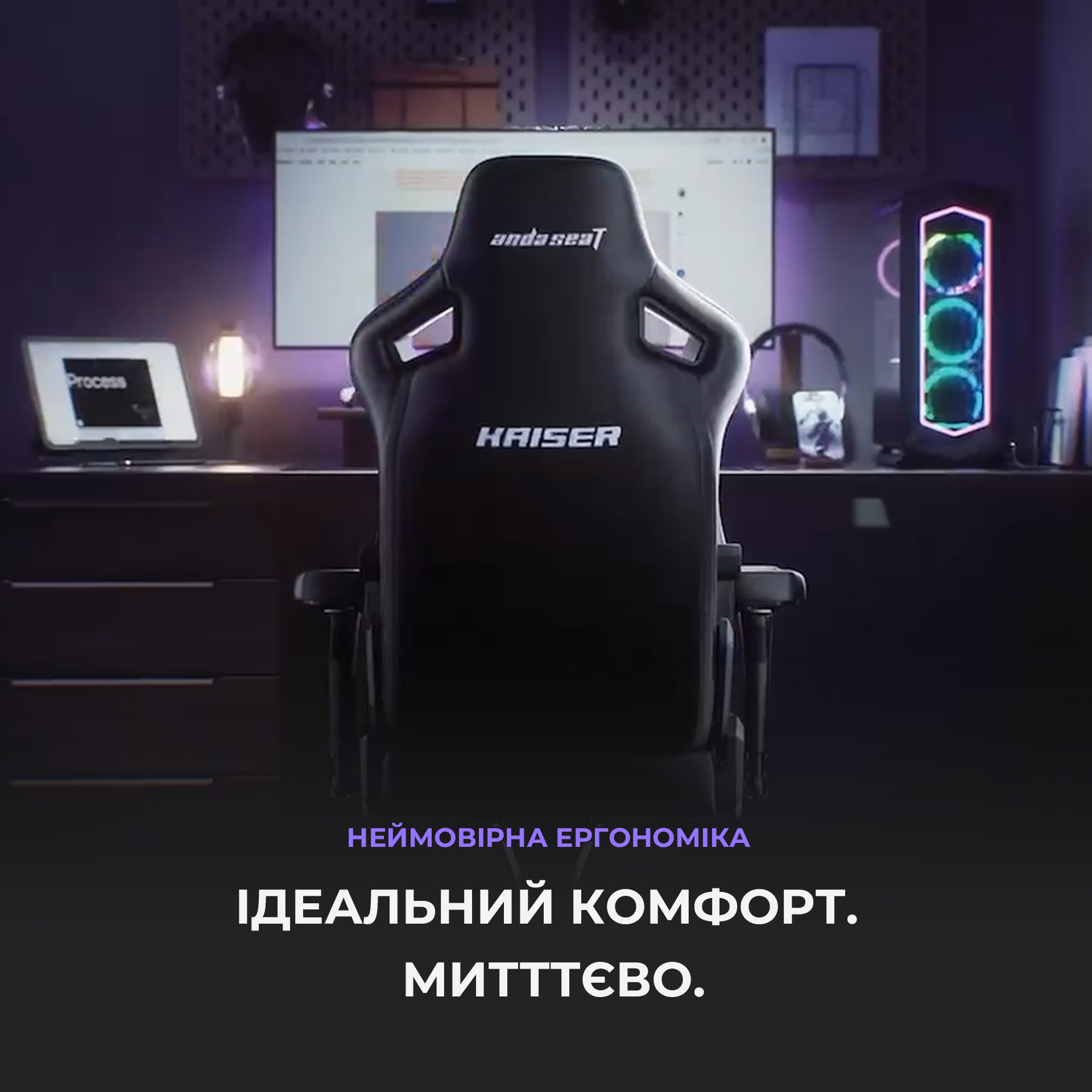 Крісло для геймерів Anda Seat Kaiser 4 Size L Black Premium PVC (AD12YDDC-L-20-B-PV/C) - зображення 12