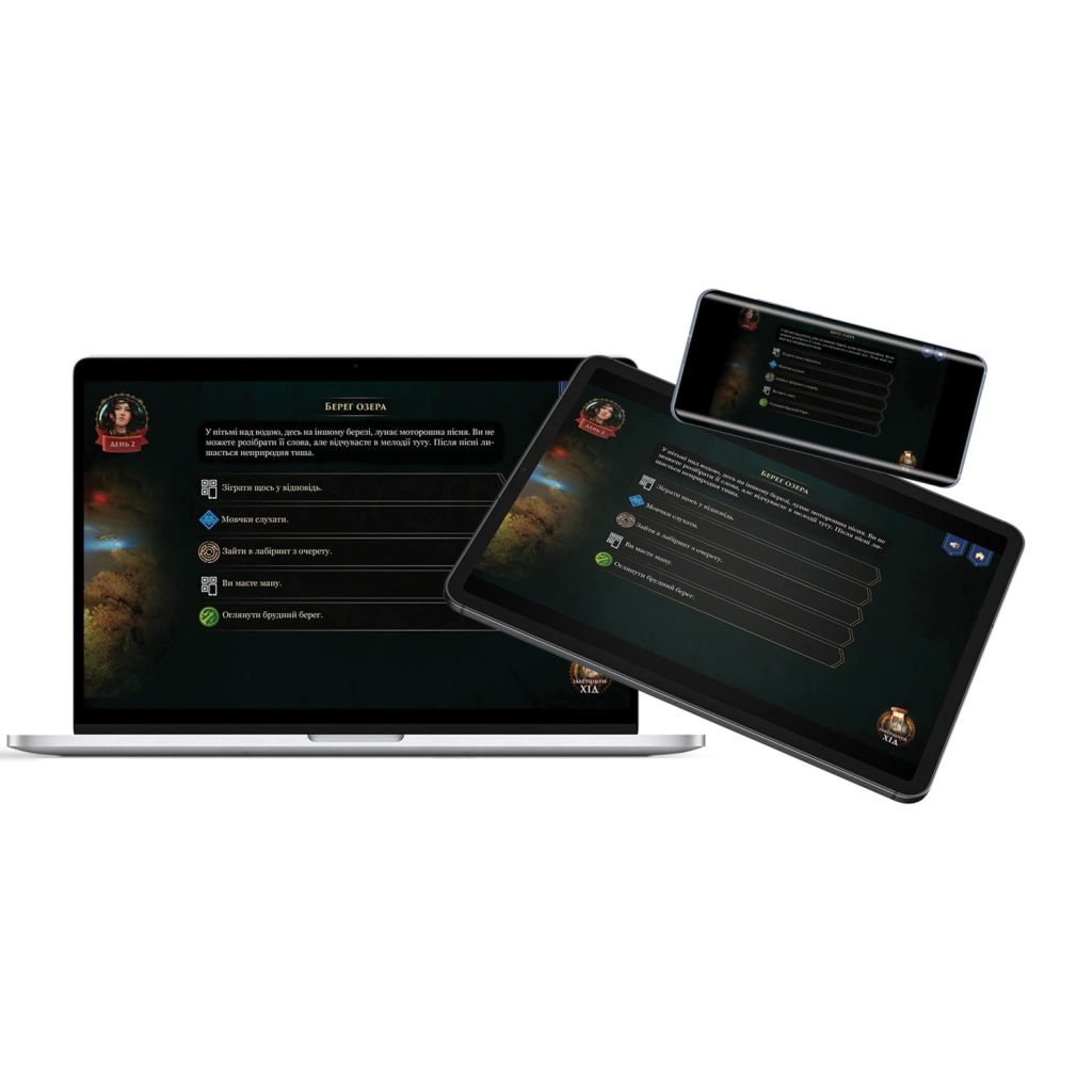 Настільна гра Geekach Games Призначення. Відьмин ліс (Destinies: Witchwood) (укр.) (GKCH177dswch) - зображення 4