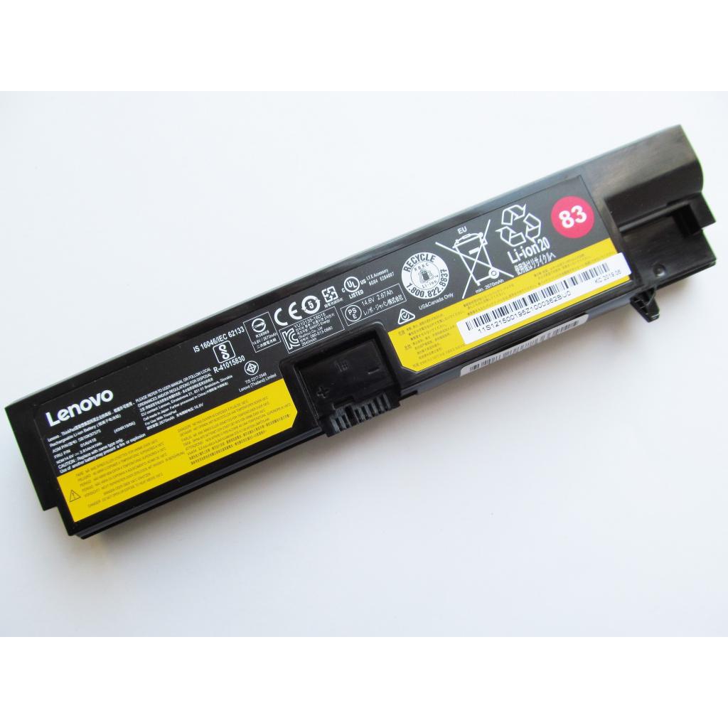 Акумулятор до ноутбука Lenovo ThinkPad E570 01AV418 (83), 2670mAh (41Wh), 4cell, 14.6V, Li (A47473) - зображення 1