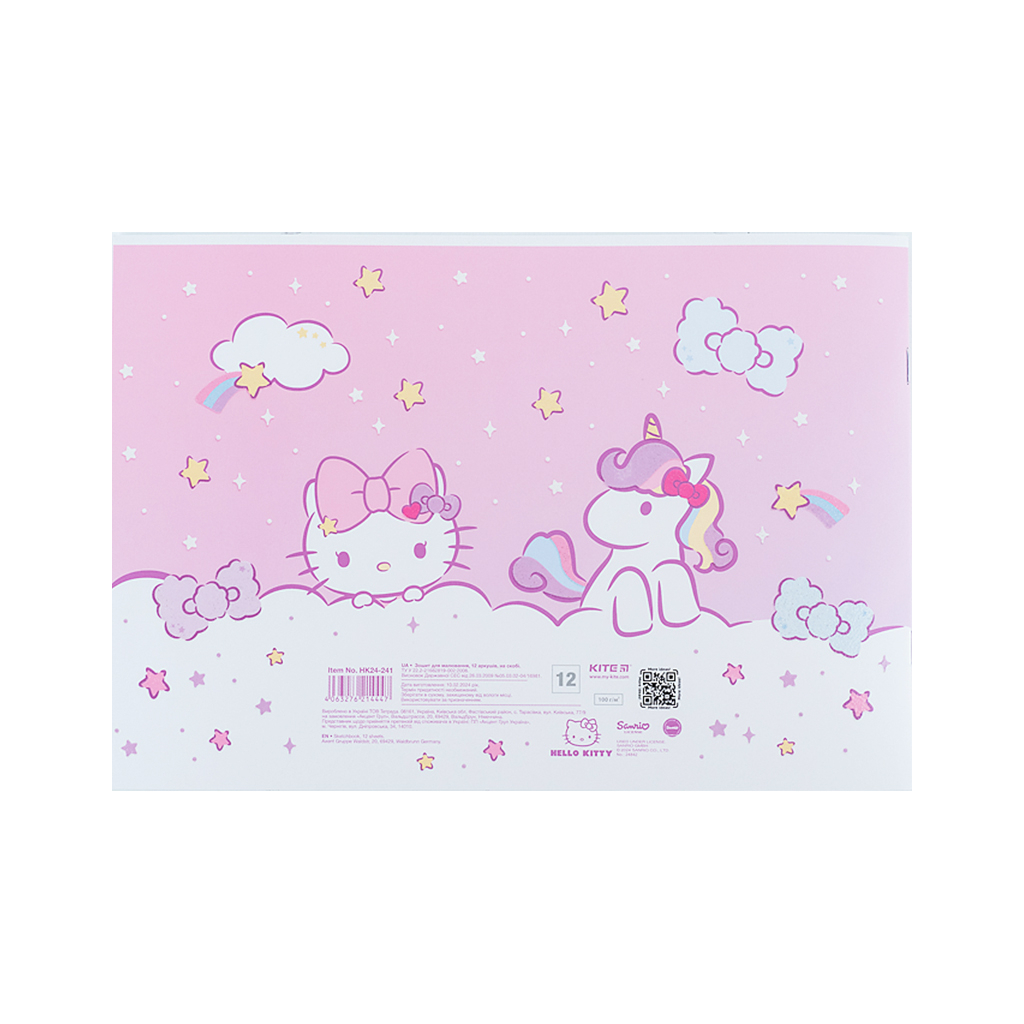 Альбом для малювання Kite Hello Kitty, 12 аркушів (HK24-241) - изображение 4