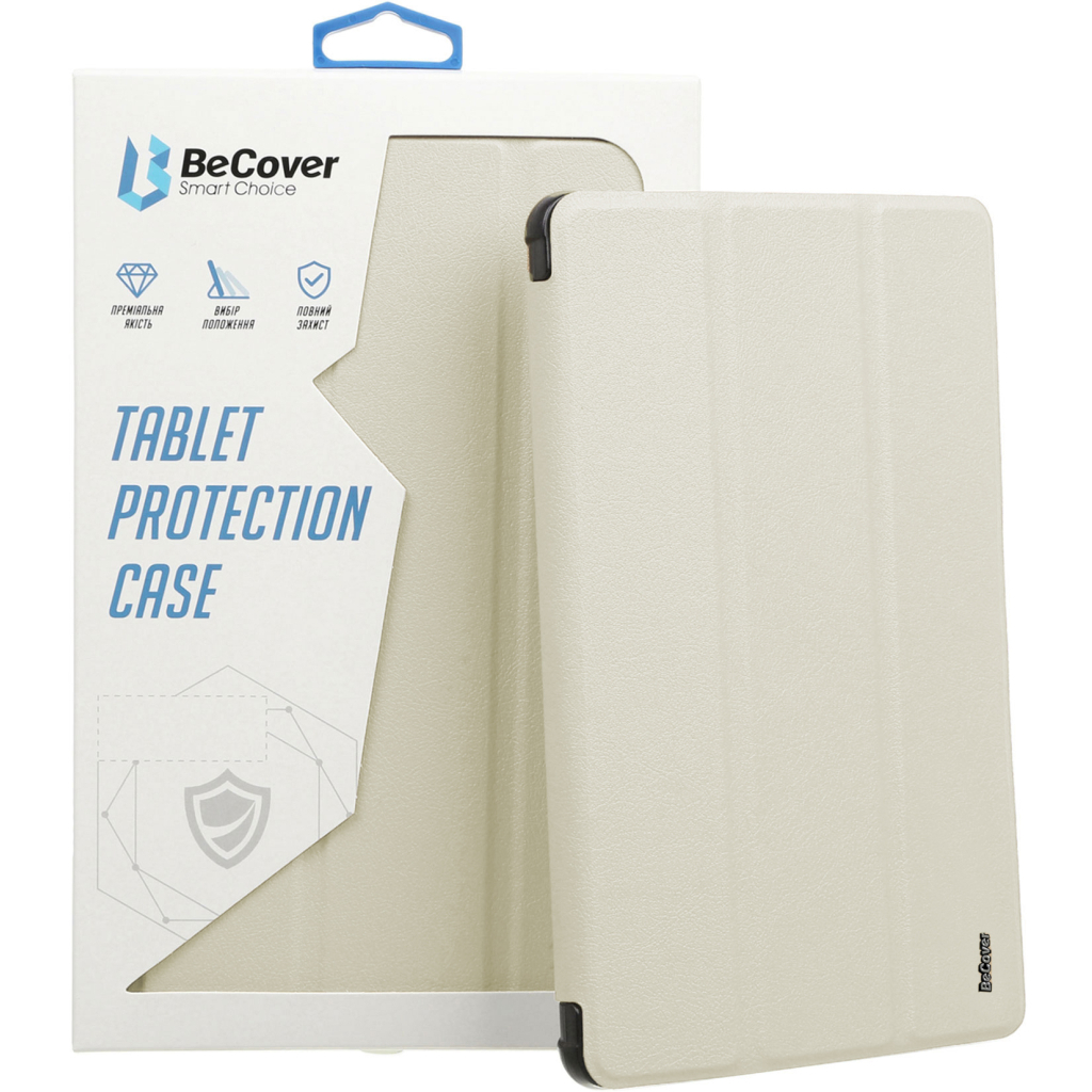 Чохол до планшета BeCover Tri Fold Soft TPU Silicone BeCover Apple iPad Air (4/5) 2020/2022 10.9" Beige (711734) - зображення 6