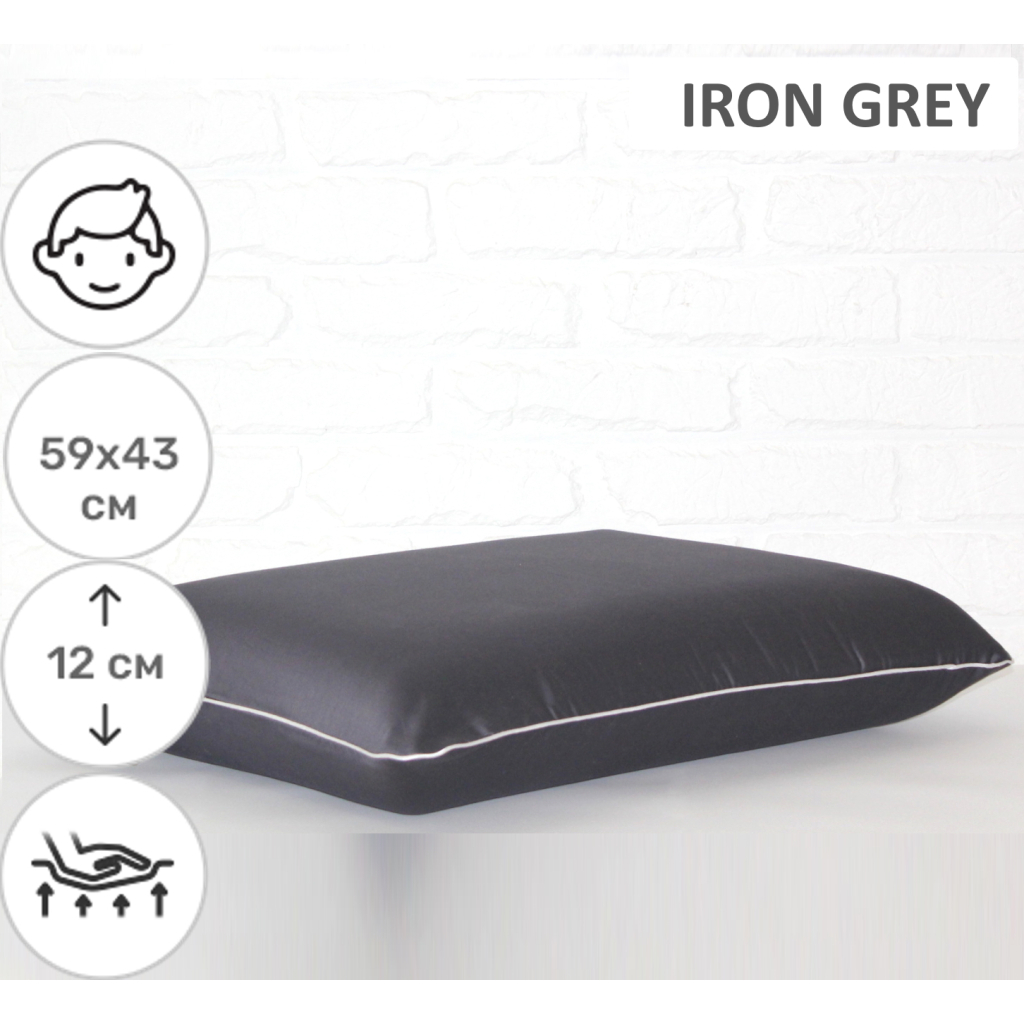 Подушка MirSon ортопедична 6049 Delicate satin Iron grey Men 59х43х12 (2200003261721) - зображення 2