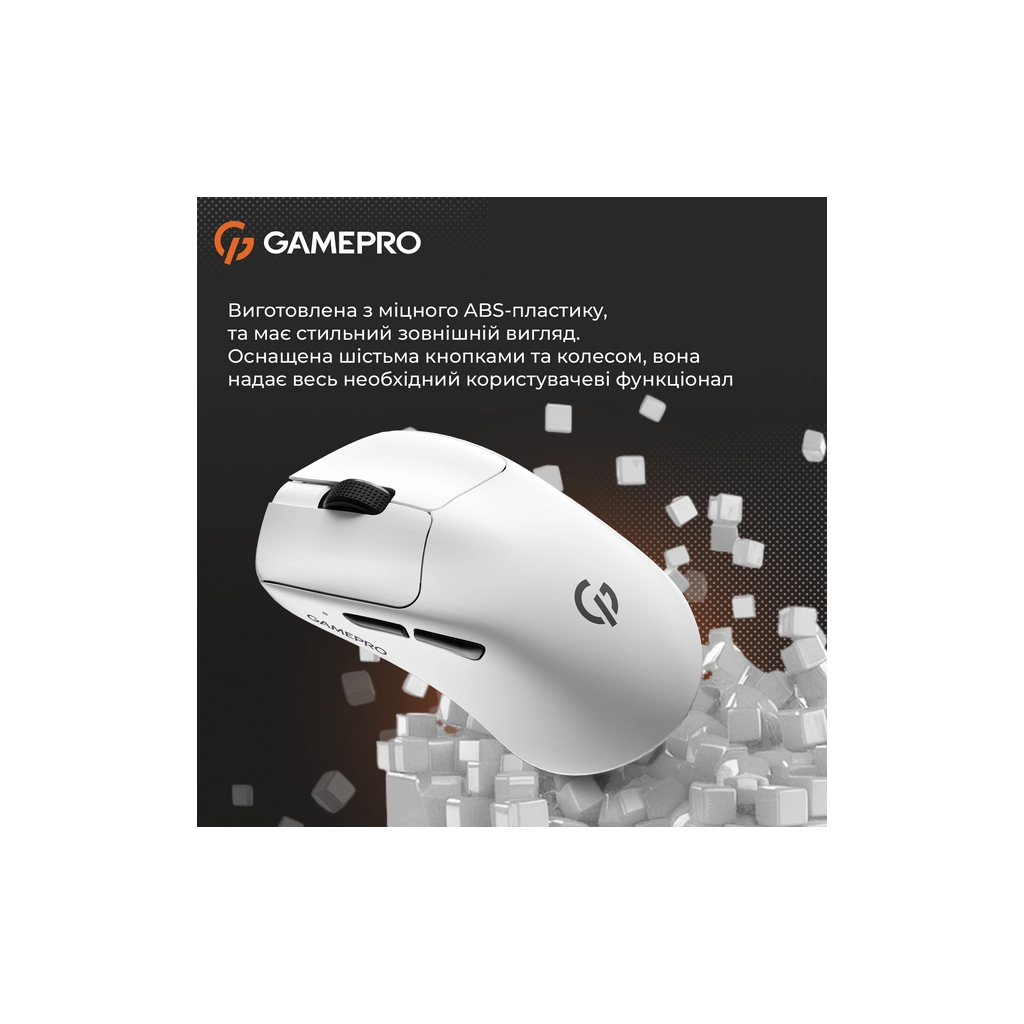 Мишка GamePro Genesis Avenger Wireless/Bluetooth/USB White (GM096W) - зображення 12