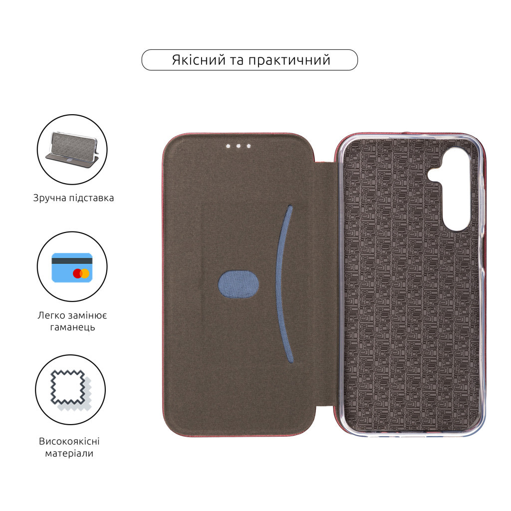 Чохол до мобільного телефона Armorstandart G-Case Samsung A25 5G (A256) Marsala (ARM73814) - зображення 3