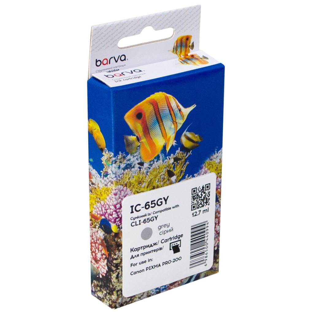 Картридж Barva Canon CLI-65GY (4219C001) 595sh, gray (IC-65GY) - зображення 1