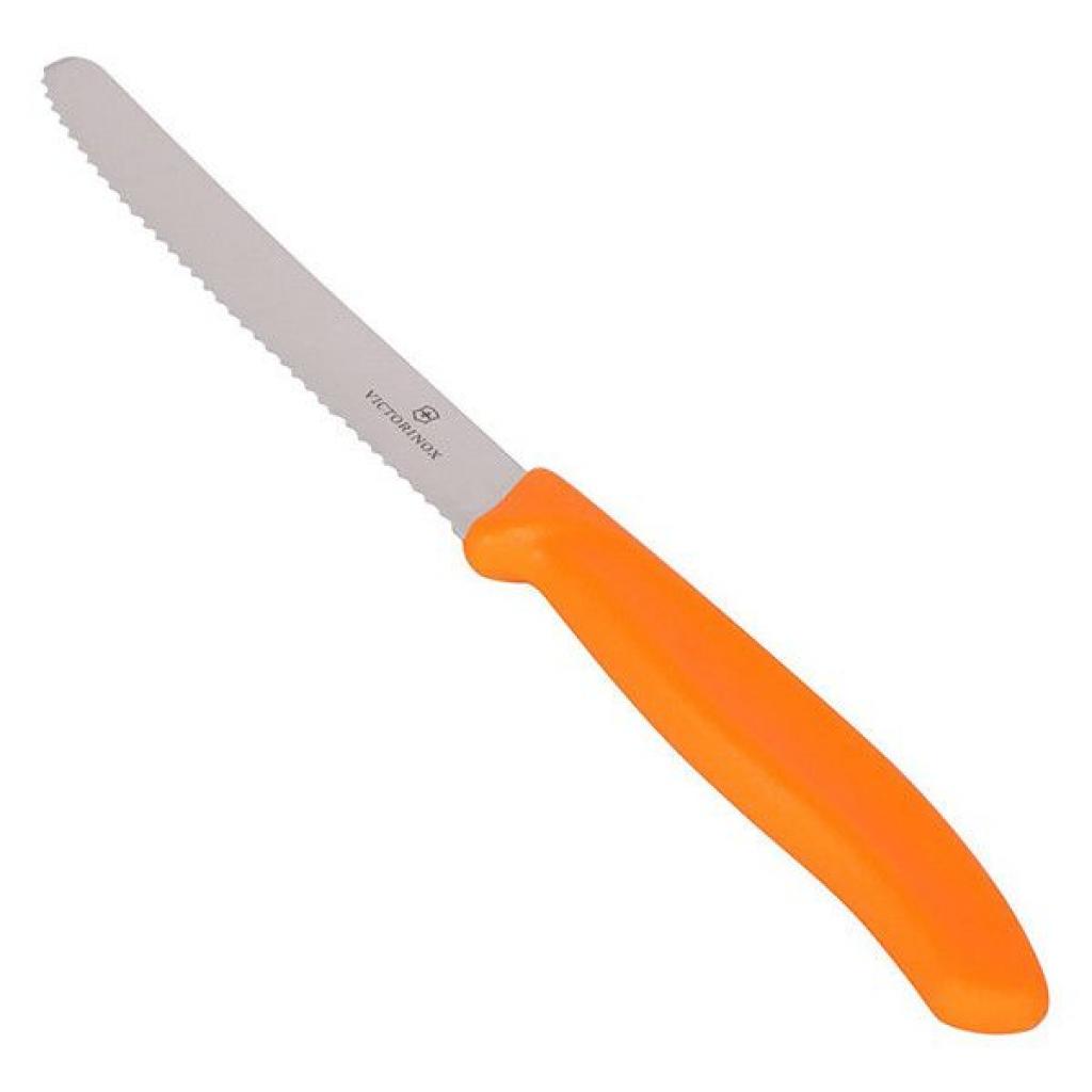 Набір ножів Victorinox SwissClassic 11см, 2шт. в блистере, волнистое лезвие,оранж (6.7836.L119B) - зображення 2