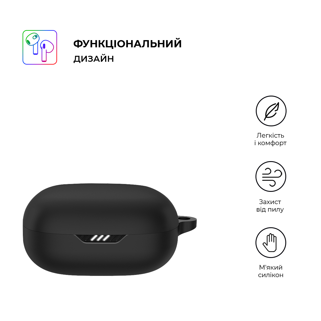 Чохол для навушників Armorstandart Hang Case для JBL Wave Flex Black (ARM73550) - зображення 2