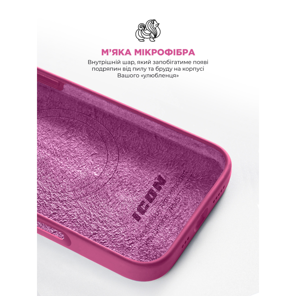 Чохол до мобільного телефона Armorstandart ICON2 MagSafe Apple iPhone 16 Fuchsia (ARM81314) - зображення 7