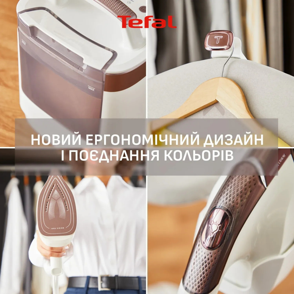 Відпарювач для одягу Tefal QT1811E0 - изображение 10