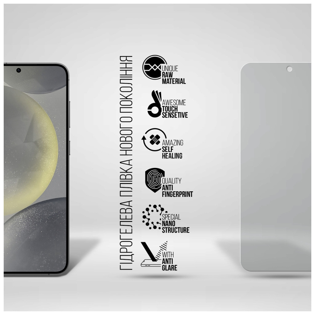 Плівка захисна Armorstandart Matte Samsung S24 Plus (ARM72458) - зображення 2
