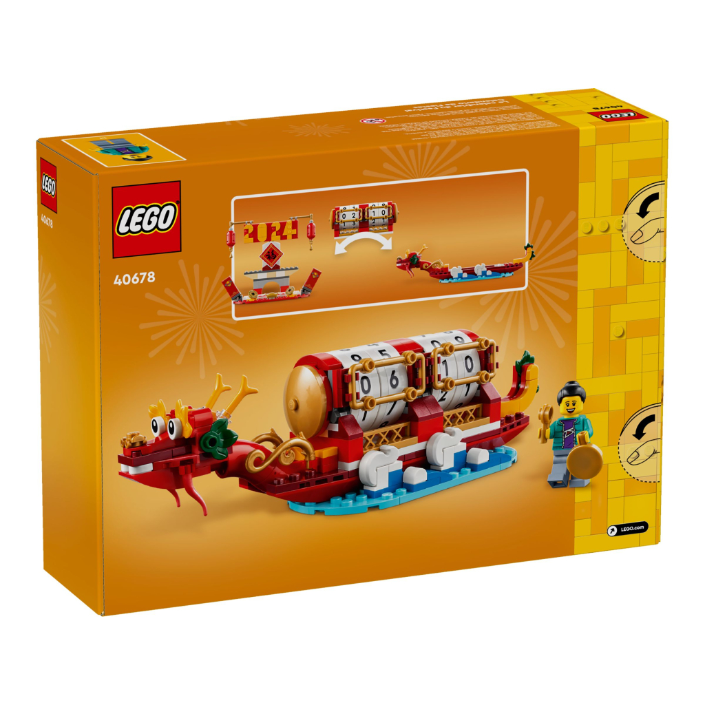 Конструктор LEGO Iconic Святковий календар (40678) - зображення 3