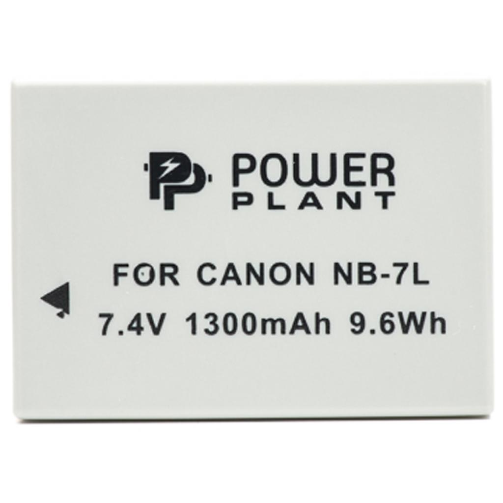 Акумулятор до фото/відео PowerPlant Canon NB-7L (DV00DV1234) - зображення 2