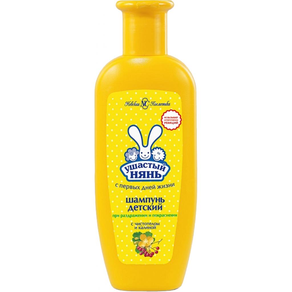 Дитячий шампунь Ушастый нянь для чутливої шкіри 200 мл (4820026413075) - зображення 1