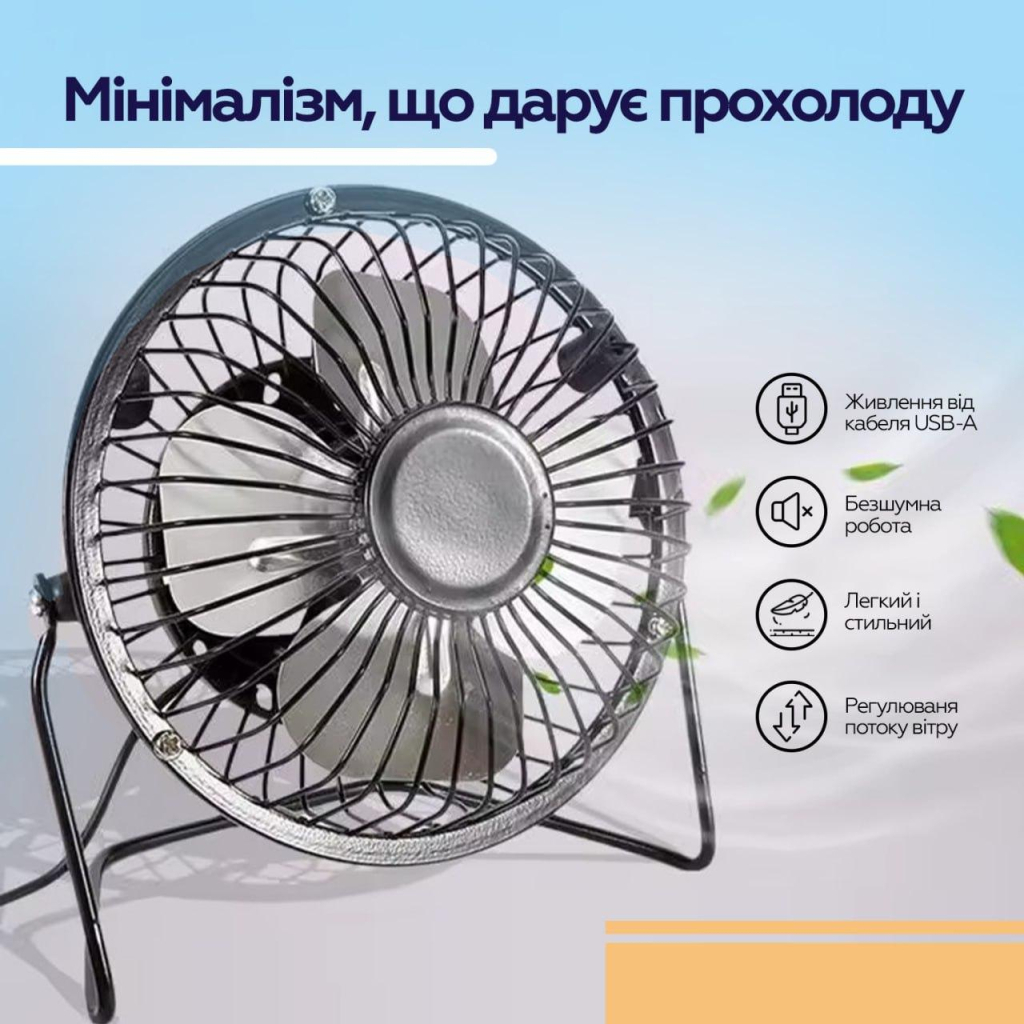 Вентилятор XoKo XK-F04 - зображення 7