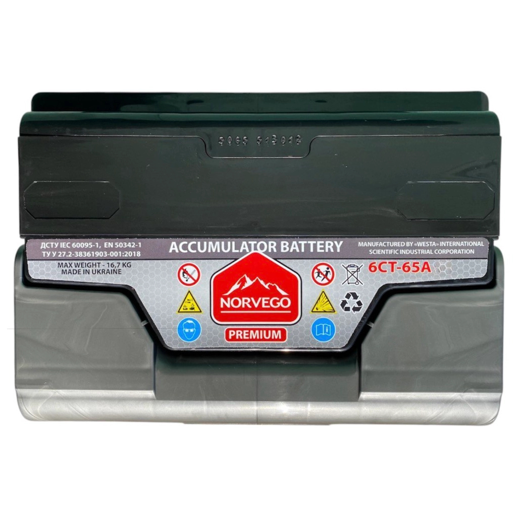 Акумулятор автомобільний NORVEGO ВЕСТА Premium 65A +лів (1) (640 пуск) - зображення 2