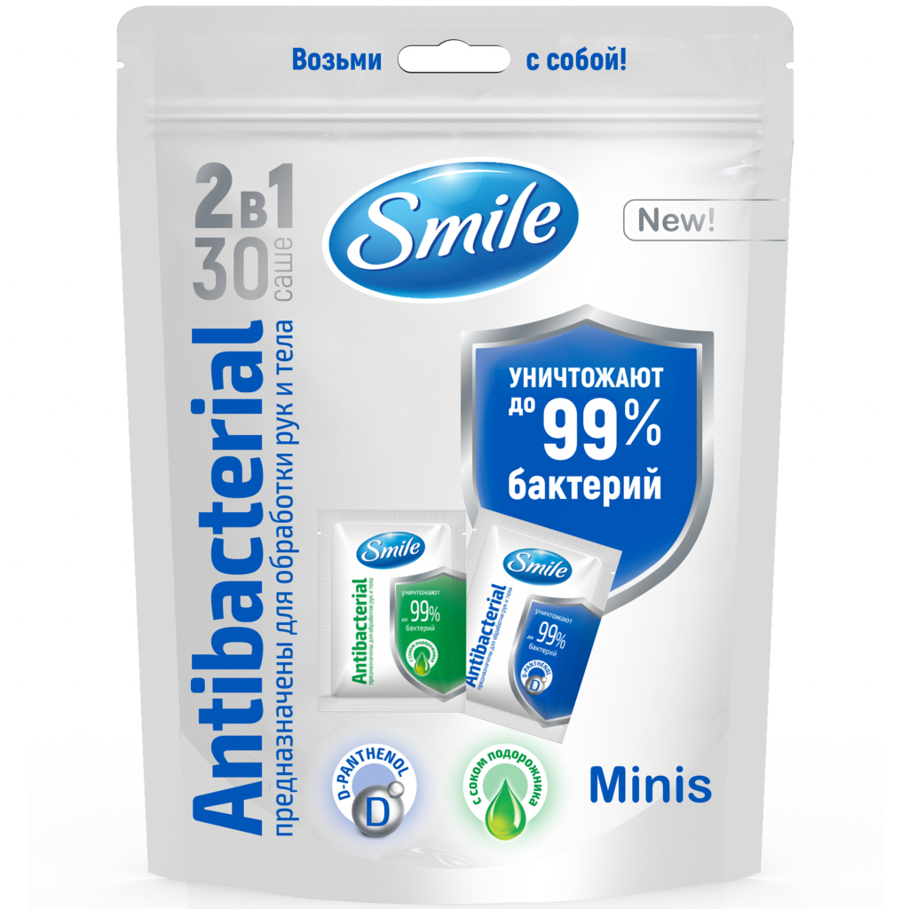 Вологі серветки Smile Antibacterial MIX в саше 30 шт. (4823071644500) - зображення 1