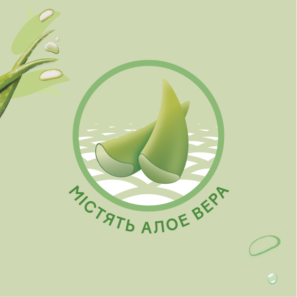 Дитячі вологі серветки Huggies Natural Care 56 х 4 шт (5029053550183) - picture 5