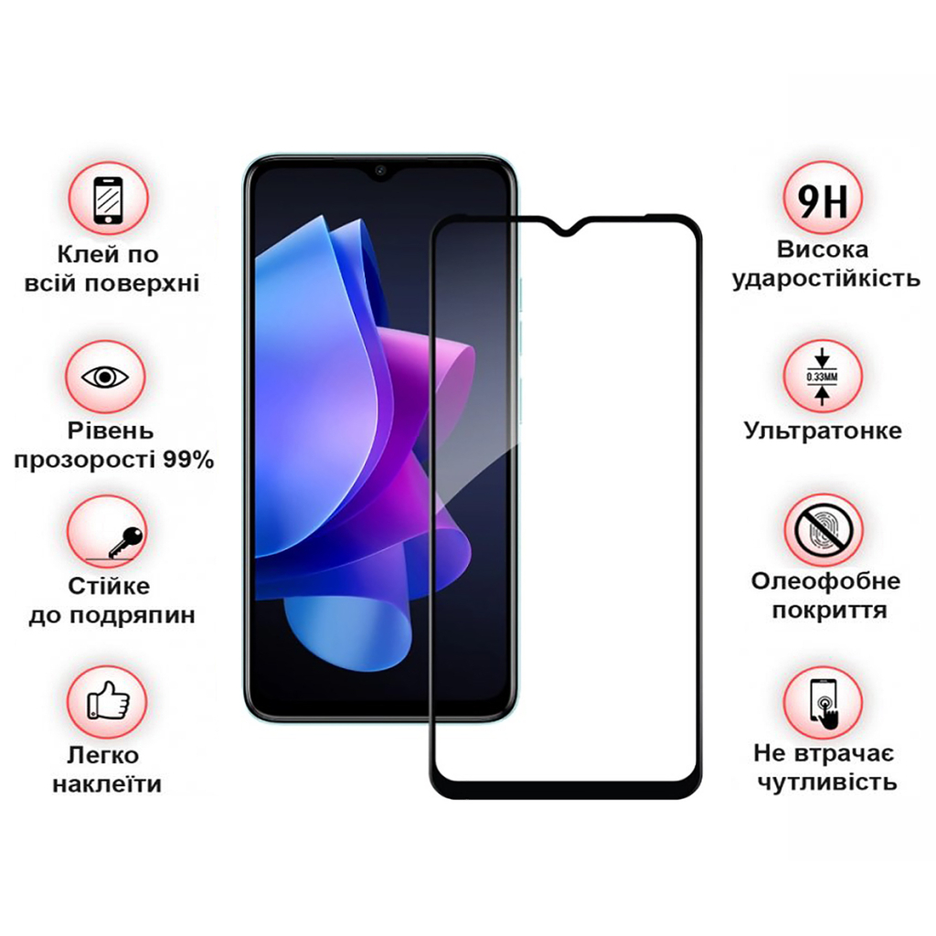 Скло захисне BeCover Tecno Spark Go 2023 (BF7) Black (709262) - зображення 4
