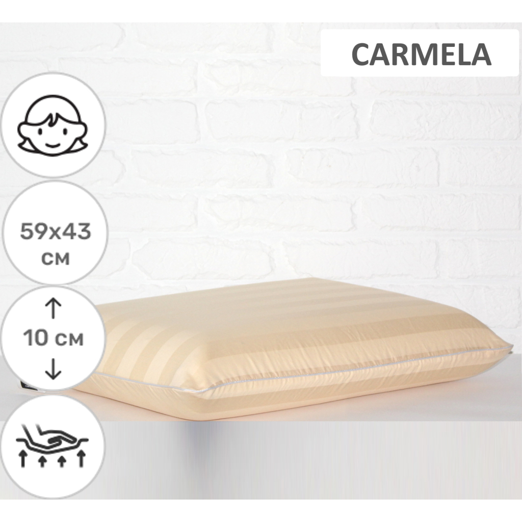 Подушка MirSon ортопедична 6065 Noble stripe Carmela WoMen 59х43х10 (2200003262193) - зображення 2