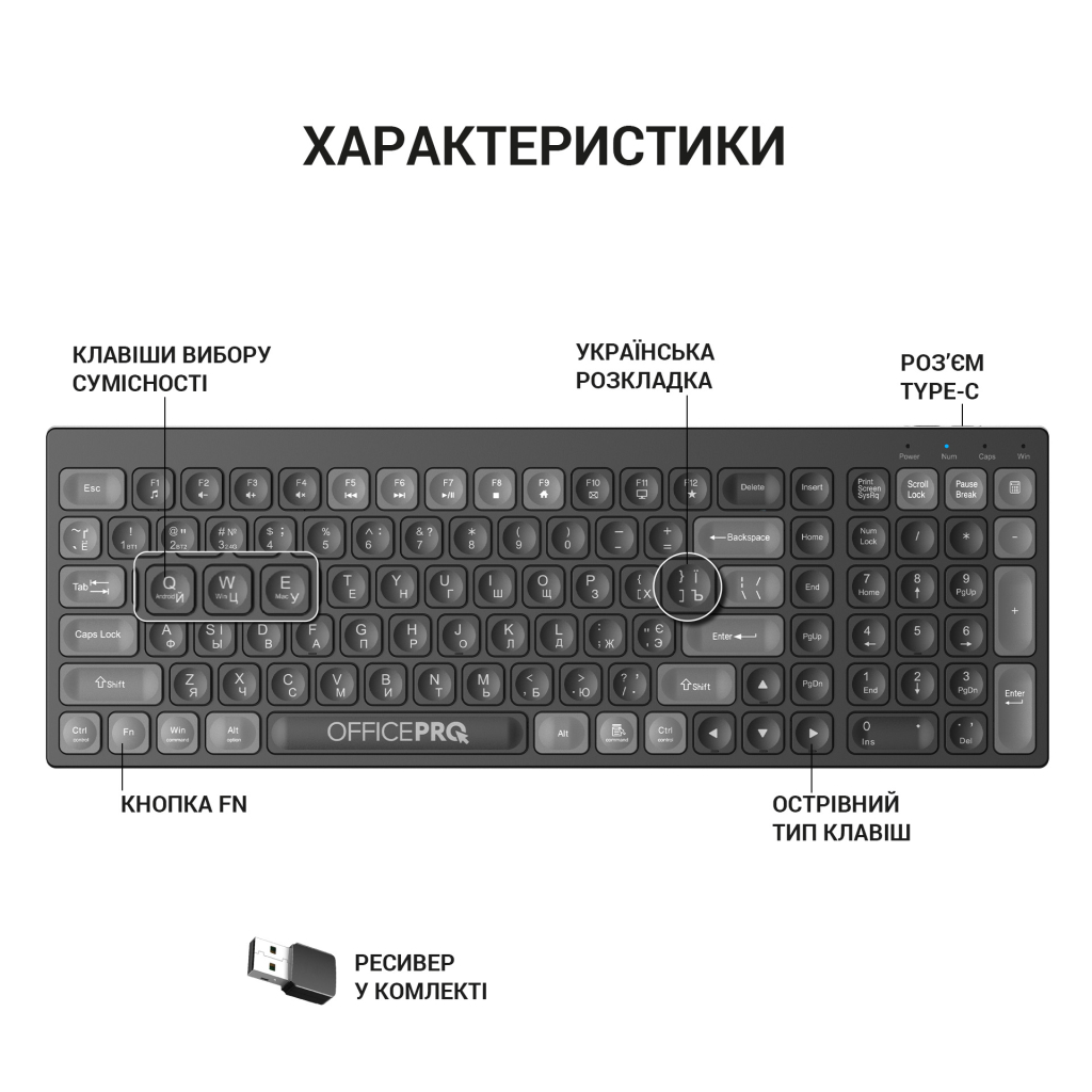 Клавіатура OfficePro SK985B Wireless/Bluetooth Black - зображення 5