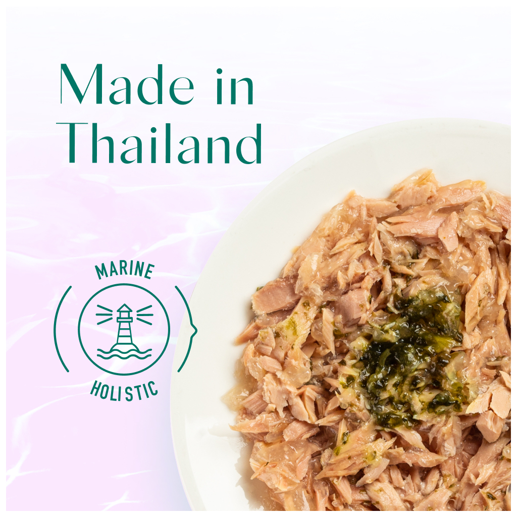 Консерви для котів Optimeal Beauty Harmony смугастий тунець у желе з водоростями 70 г (4820215366236) - зображення 3