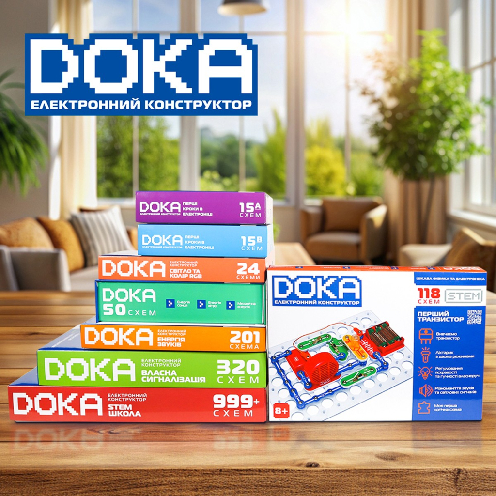 Конструктор DOKA електронний 118 схем (D70701) - зображення 8