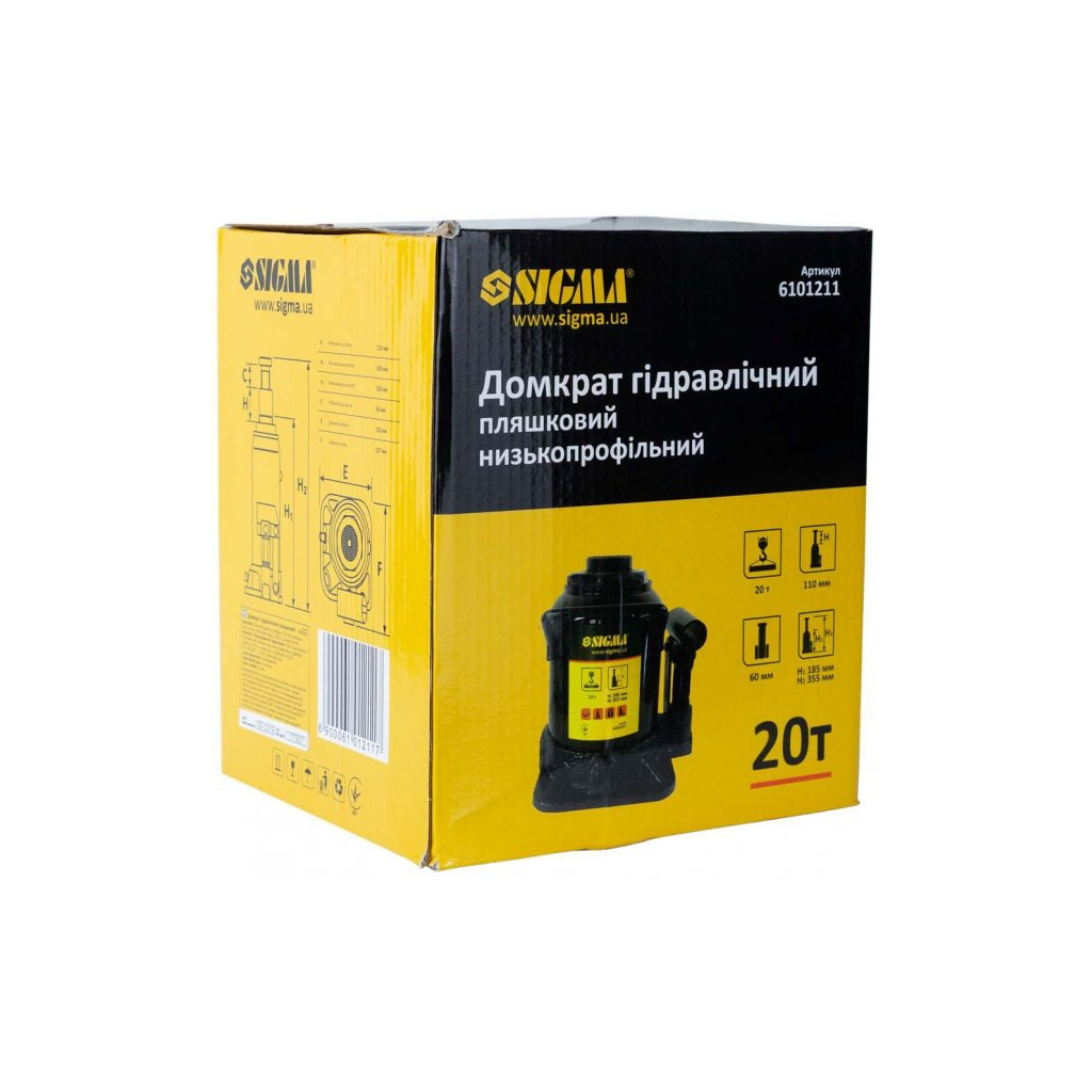 Домкрат Sigma гідравлічний пляшковий низькопрофільний 20т, 185-355мм (6101211) - изображение 4