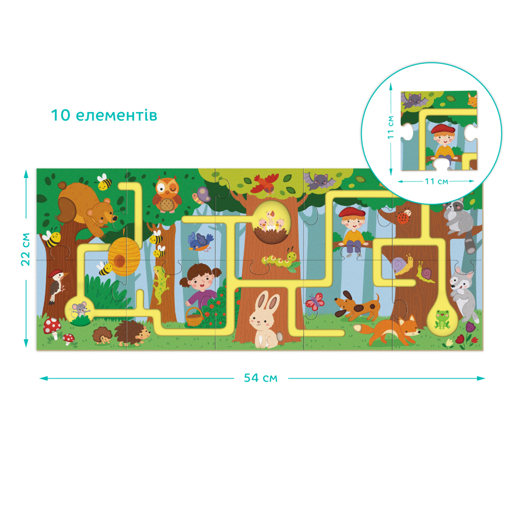 Пазл DoDo лабіринт Моя мандрівка лісом (300585) - picture 5