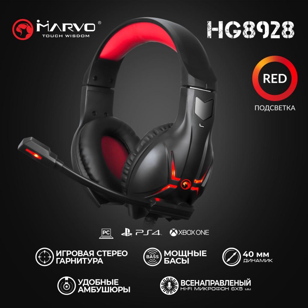Навушники Marvo HG8928 Black-Red (HG8928) - зображення 5