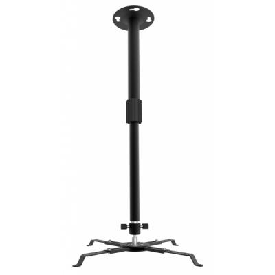 Кронштейн до проектора Walfix PB-15B - зображення 1