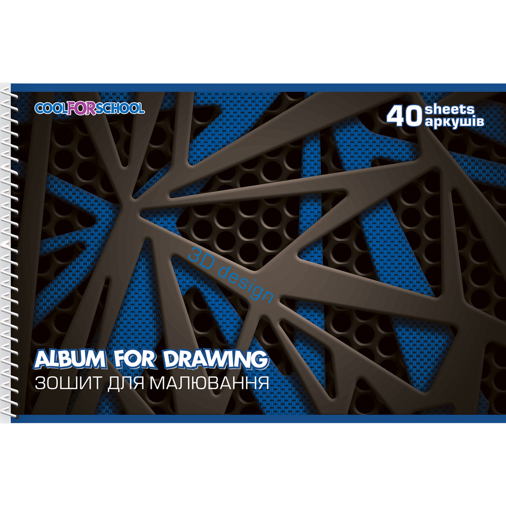 Альбом для малювання Cool For School на пружині, 40 аркушів Літо (CF60904-04) - зображення 1