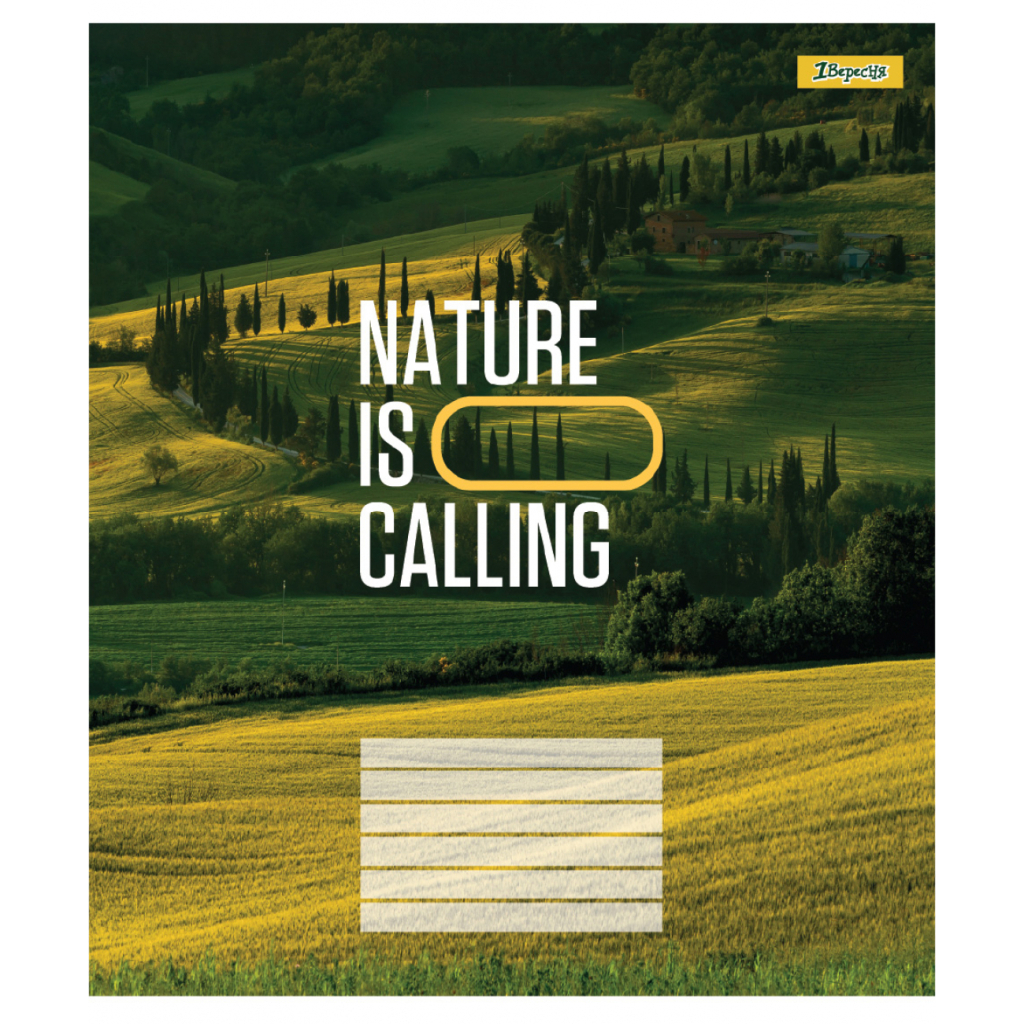 Зошит 1 вересня Nature is calling А5 24 аркушів лінія (768040) - зображення 3