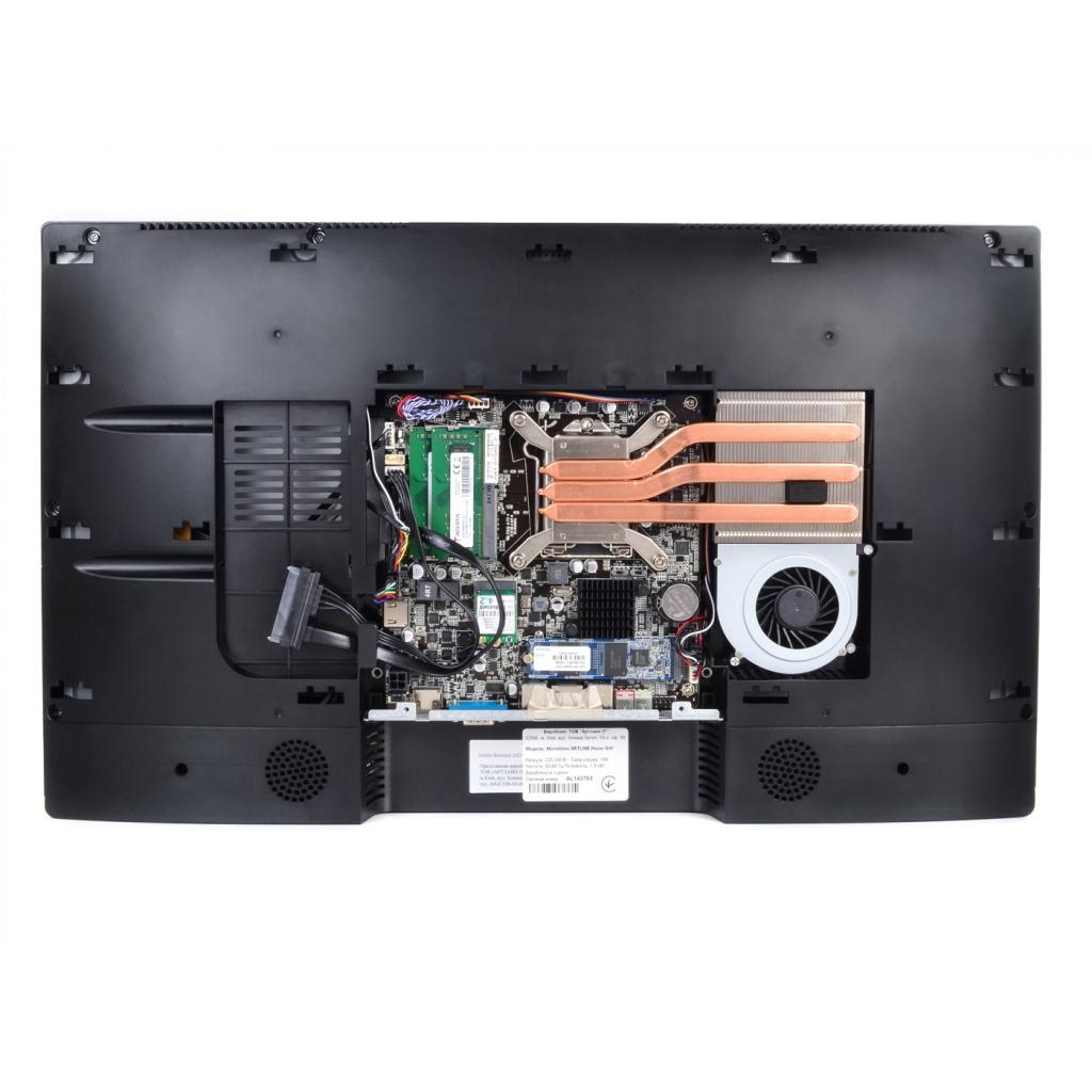 Комп'ютер Artline Home G43 (G43v16) - зображення 7